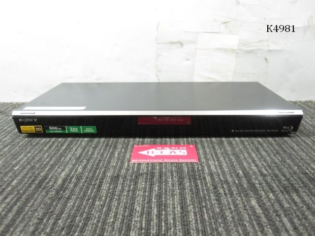 SONY ブルーレイレコーダー BDZ-EW500 BDZ-EW500 主な仕様 | ブルーレイディスクレコーダー | ソニー