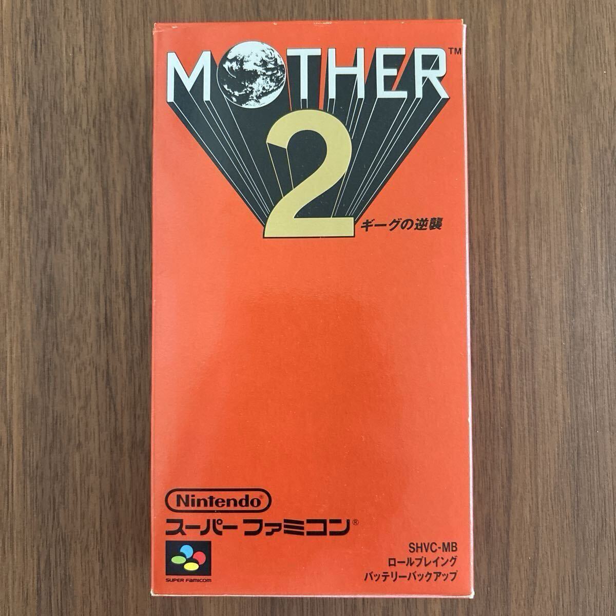 MOTHER２　(SFC・新品未開封) MOTHER2(SFC・新品未開封)