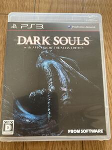 PS3 DARK SOULS(ダークソウル) with ARTORIAS OF THE ABYSS EDITIONセット
