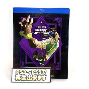 【送料無料】 新品 ジョジョの奇妙な冒険 第1部+第2部 Blu-ray 北米版 ブルーレイ