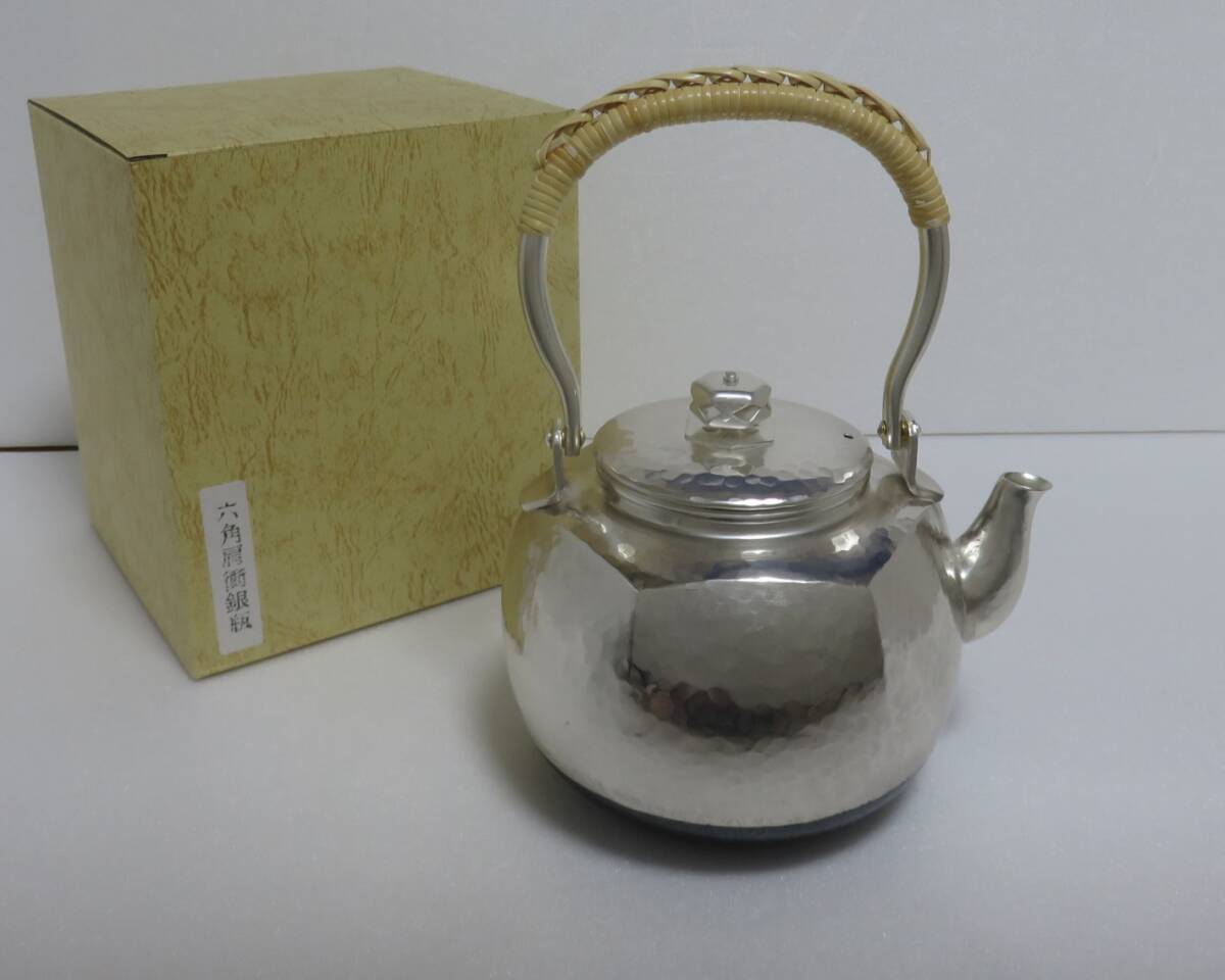 【新品未使用】茶道具　銀瓶 元箱付き shd-kameko-main.jpg