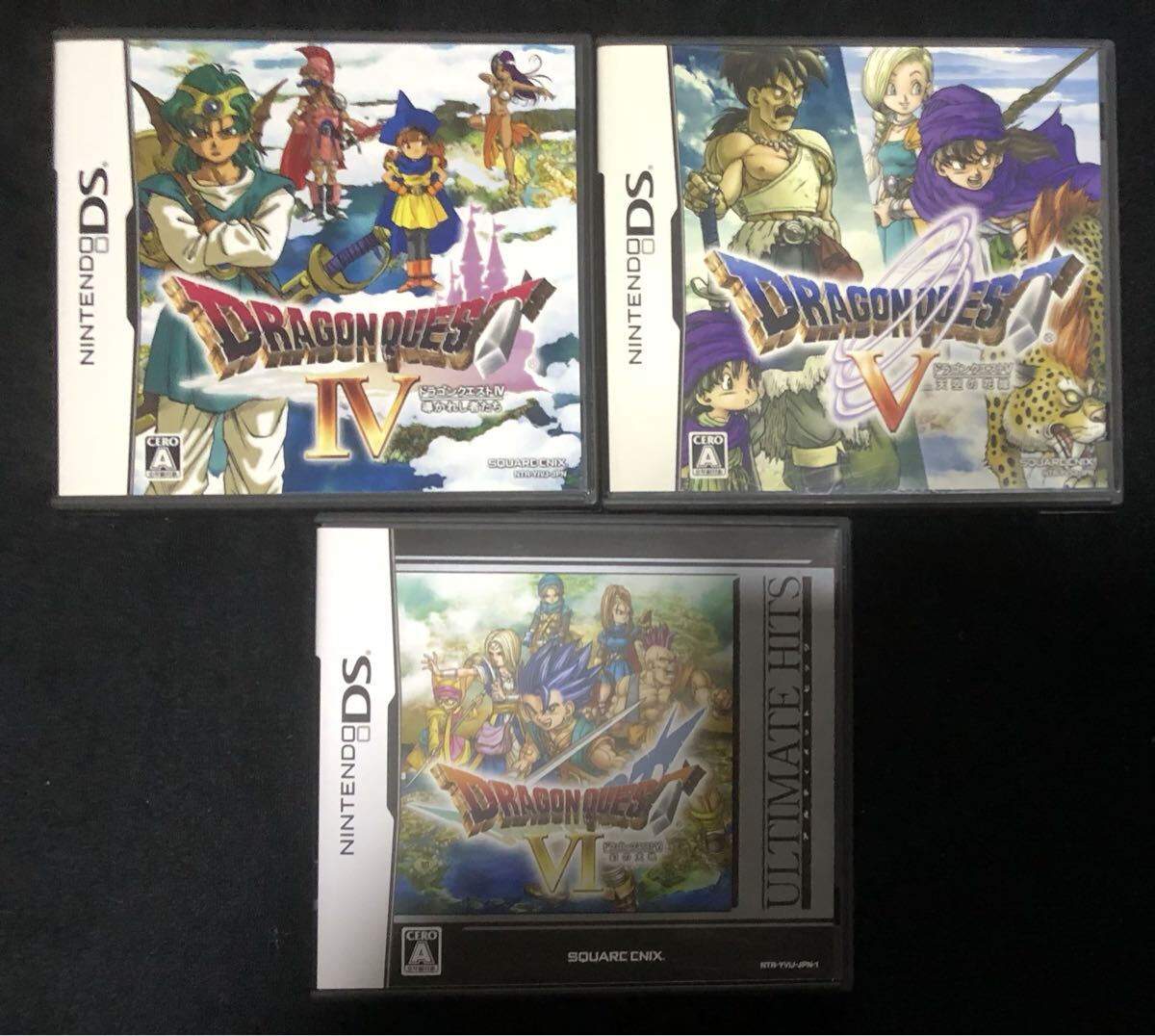 2025年最新】Yahoo!オークション -ドラゴンクエスト ds ソフト