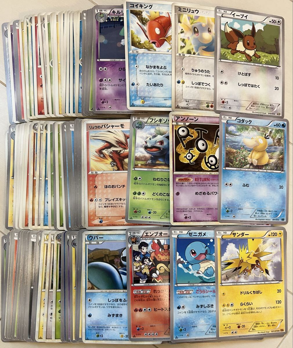 ポケカまとめ売り　大量 2025年最新】Yahoo!オークション -ポケモンカード大量の中古品