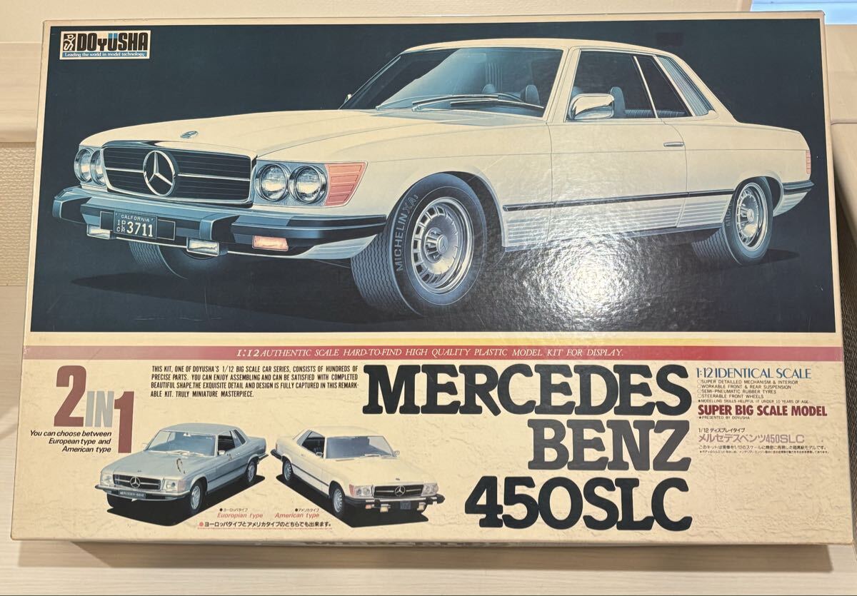 Yahoo!オークション -「ベンツ450slc」(プラモデル) の落札相場
