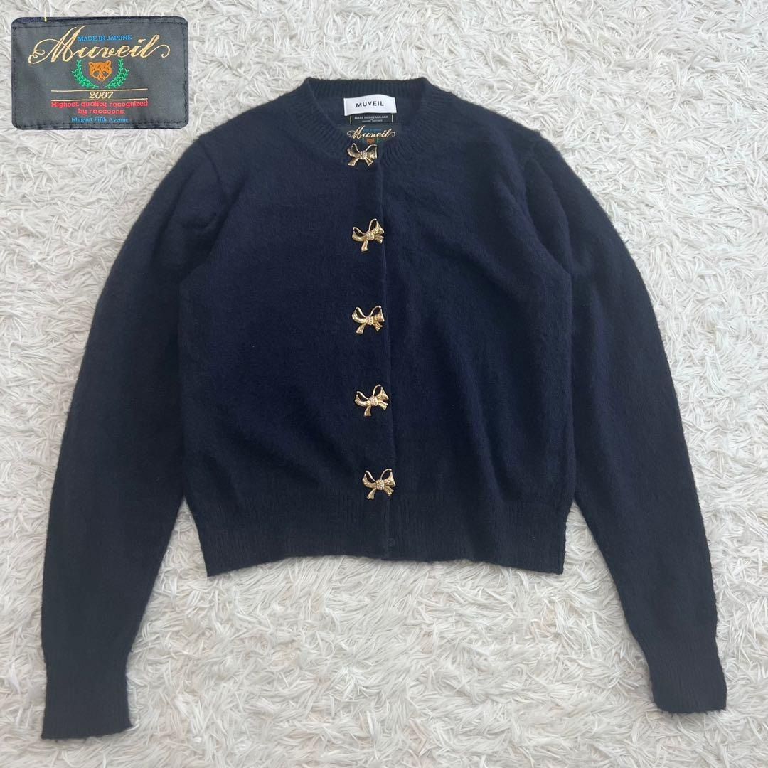 希少 MUVEIL ミュベイル リボンボタン ラクーン混 ネイビー カーディガン