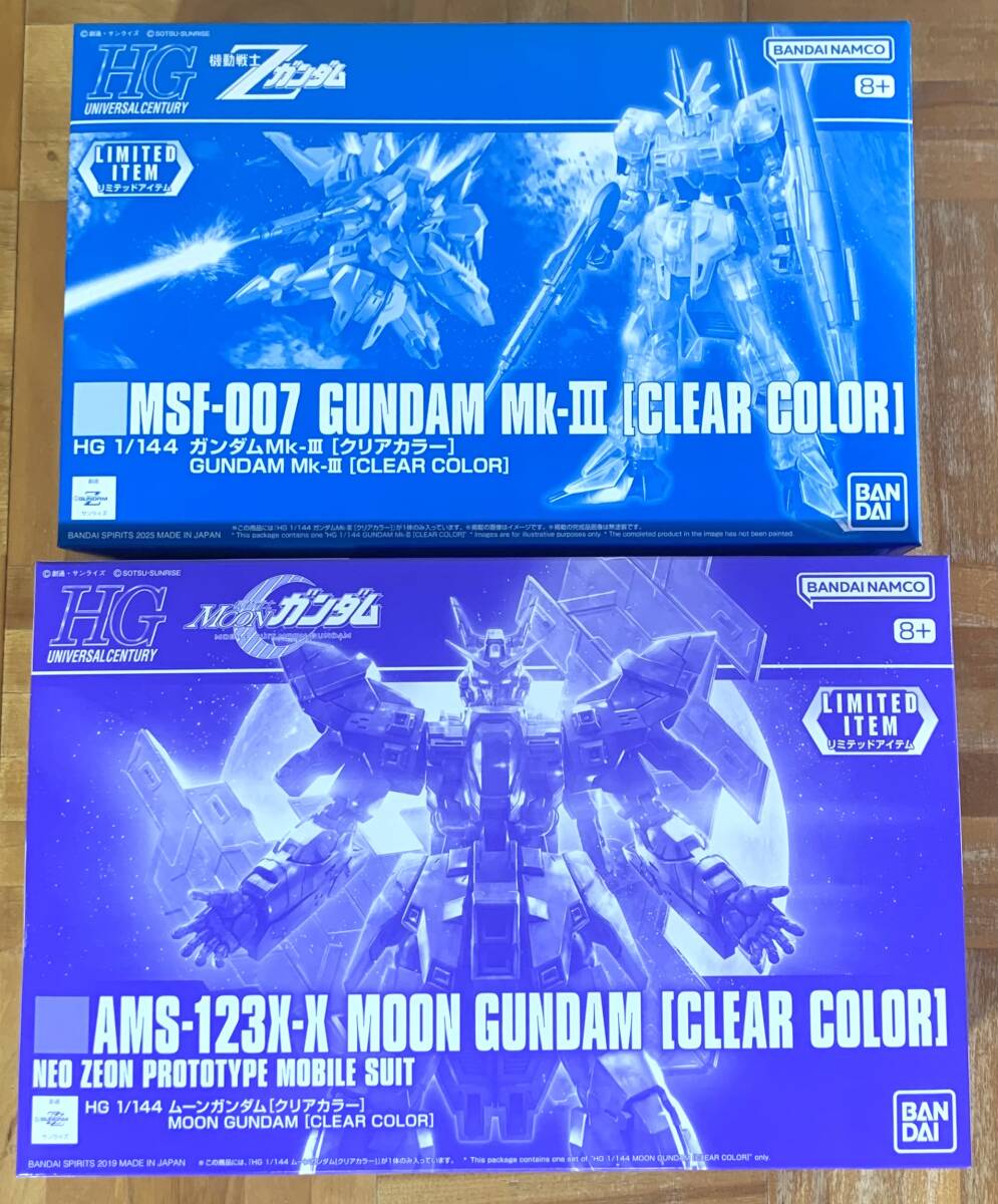 2025年最新】Yahoo!オークション -hg ガンダムの中古品・新品