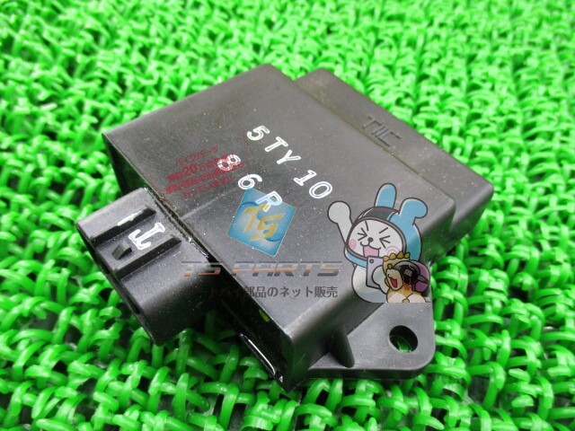 台湾キャブ車 シグナスX 用 NCY製イグナイターCDI 国内仕様にも 2025年最新】シグナスX CDIの人気アイテム - メルカリ