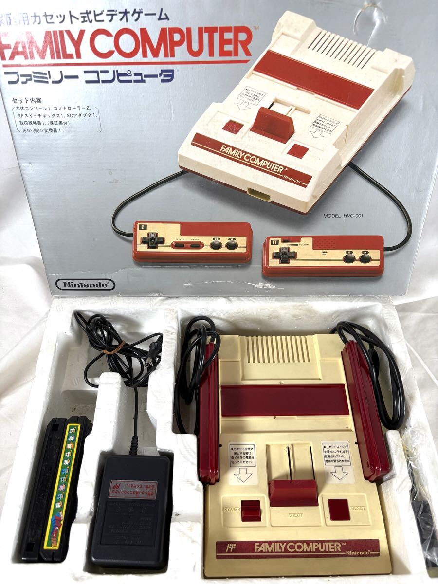 (ゲ001)【確認用】ファミコンカセットセット① ゲ001)【確認用】ファミコンカセットセット①