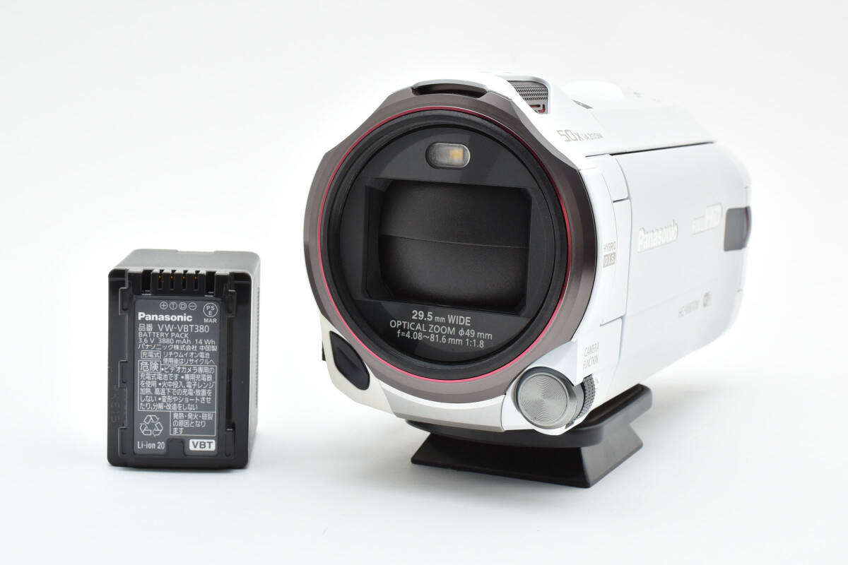 Yahoo!オークション -「panasonic hc-w870m」の落札相場・落札価格