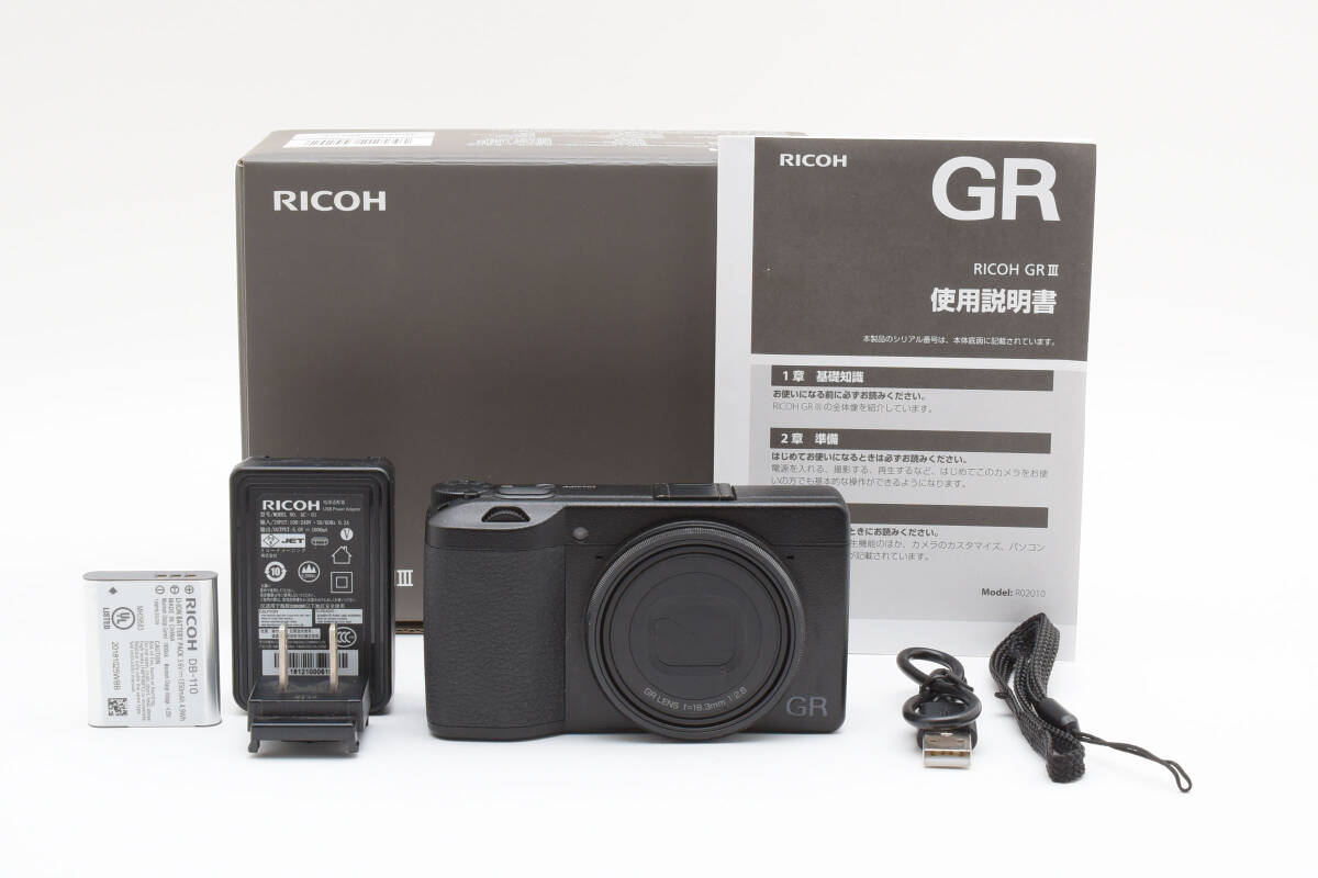 2025年最新】リコー GR III | コンパクトデジタルカメラを探す