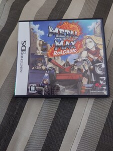 ニンテンドーDS メタルマックス2:リローデッド