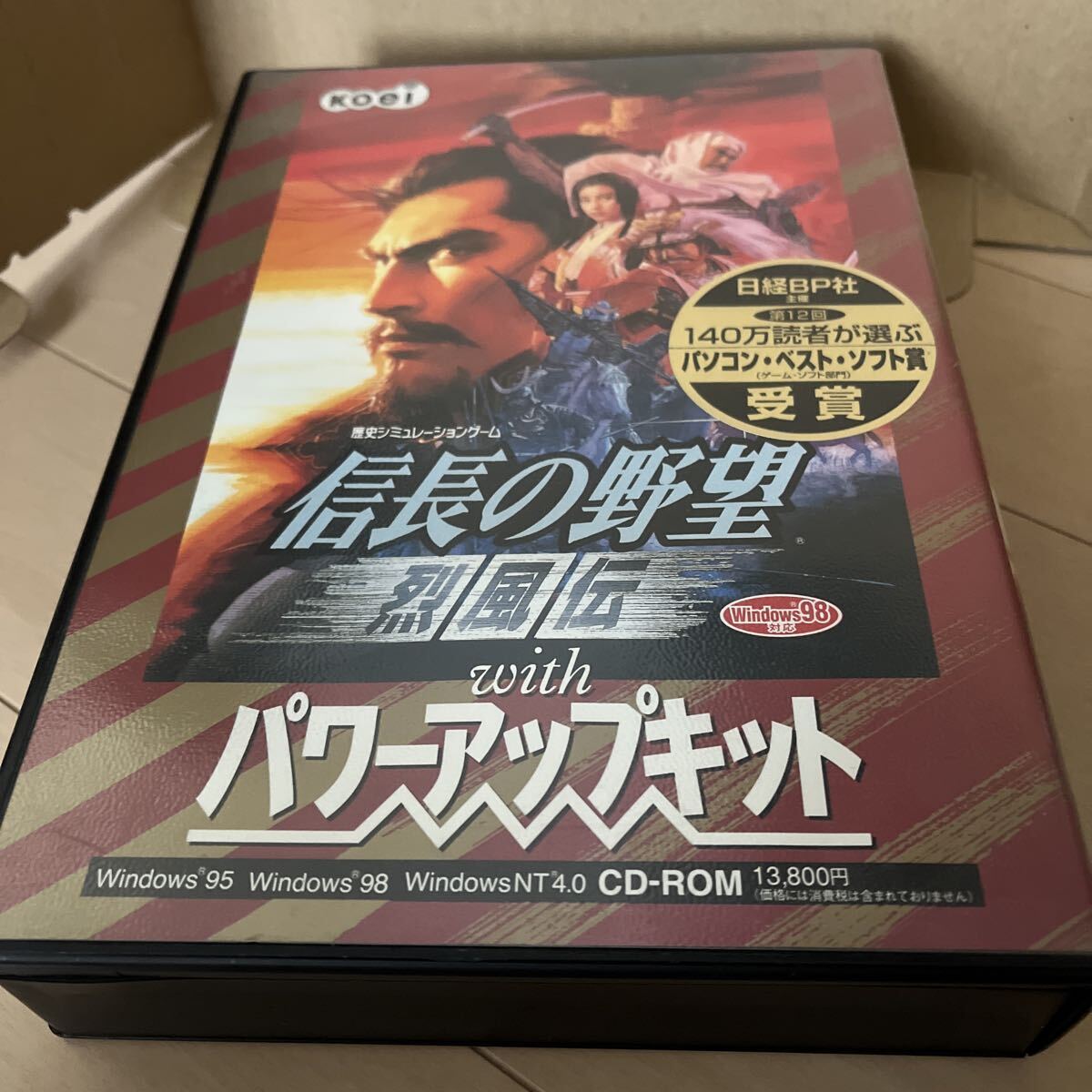 【新品】信長の野望・烈風伝 with パワーアップキット KOEItheBest Amazon | KOEI The BEST 信長の野望 烈風伝 with パワーアップ