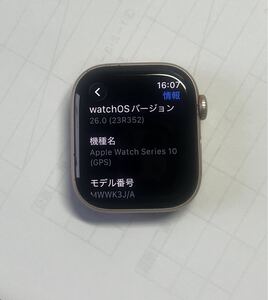 【中古品】Apple Watch Series 10 42mm GPS モデル MWWK3J/A ローズゴールド