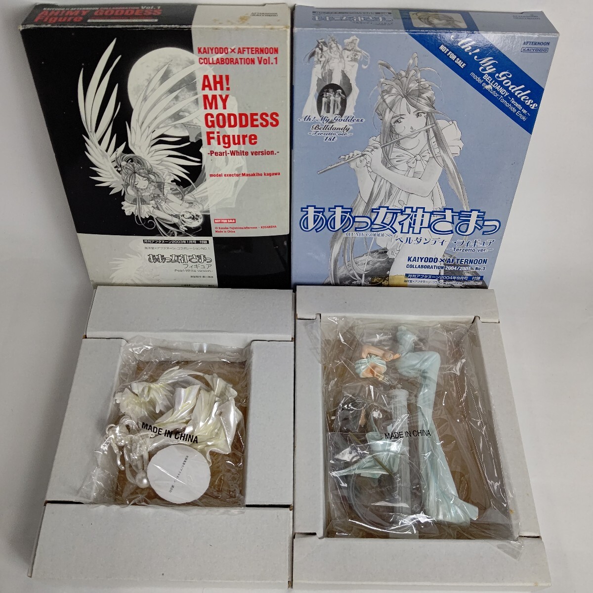 【非売品！レア】ああっ女神さまっ 月刊アフタヌーン懸賞品 希少品 2025年最新】ああっ女神さまっ マグネットの人気アイテム - メルカリ
