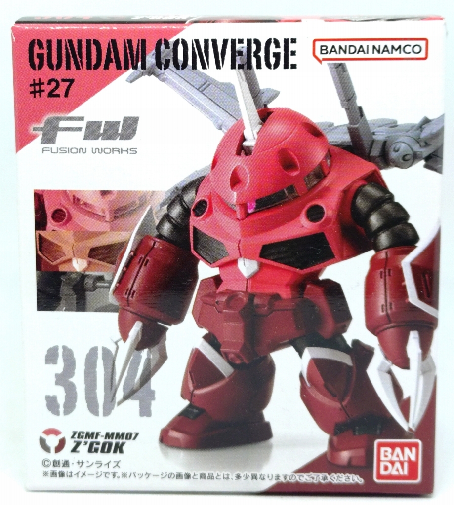 2025年最新】Yahoo!オークション -ガンダム コンバージの中古品