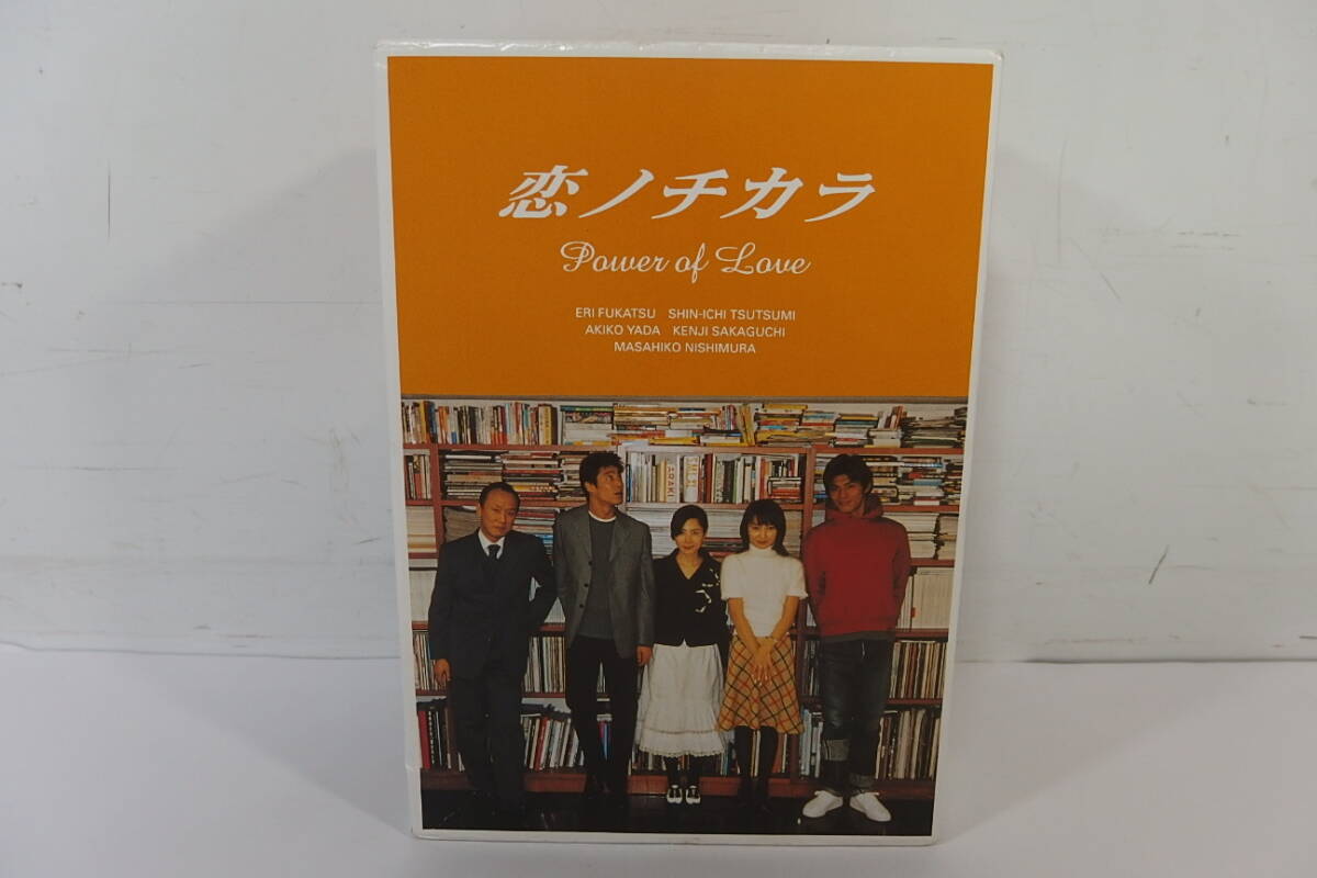 Yahoo!オークション -「恋ノチカラ dvd-box(dvd)」の落札相場