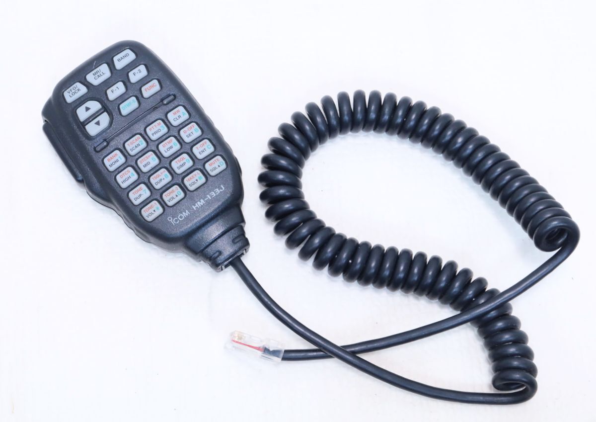 ICOM トランシーバー IC-208 144/430MHzトランシーバーIC-208
