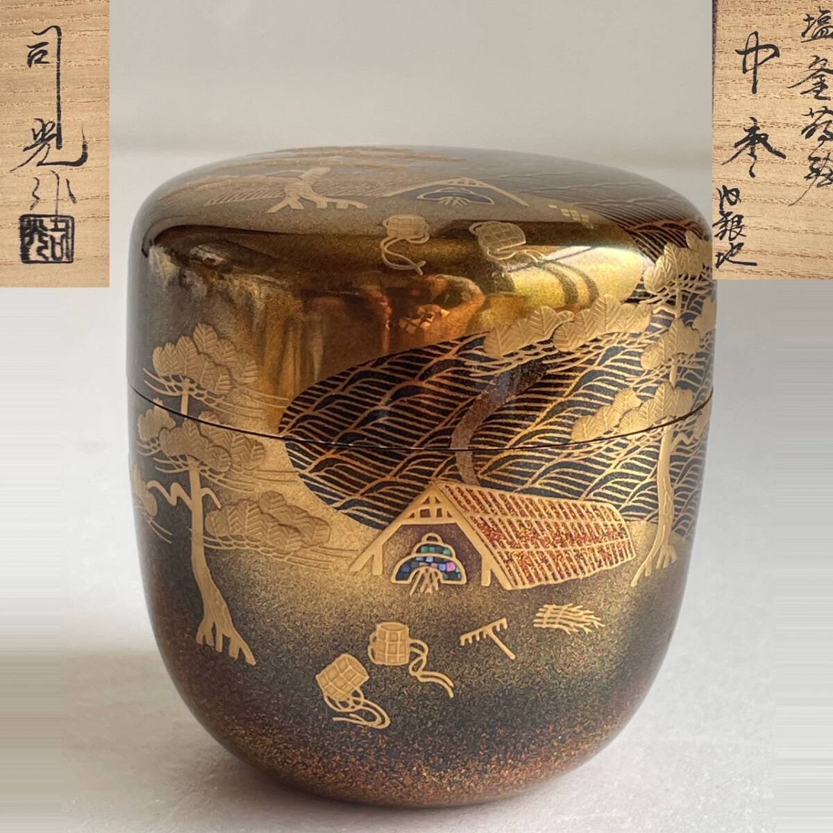 2025年最新】Yahoo!オークション -蒔絵(棗)の中古品・新品・未