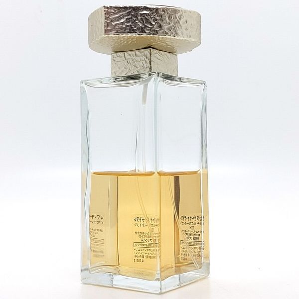 イヴ・サンローラン ヴァイスヴァーサ EDT 100ml オークション