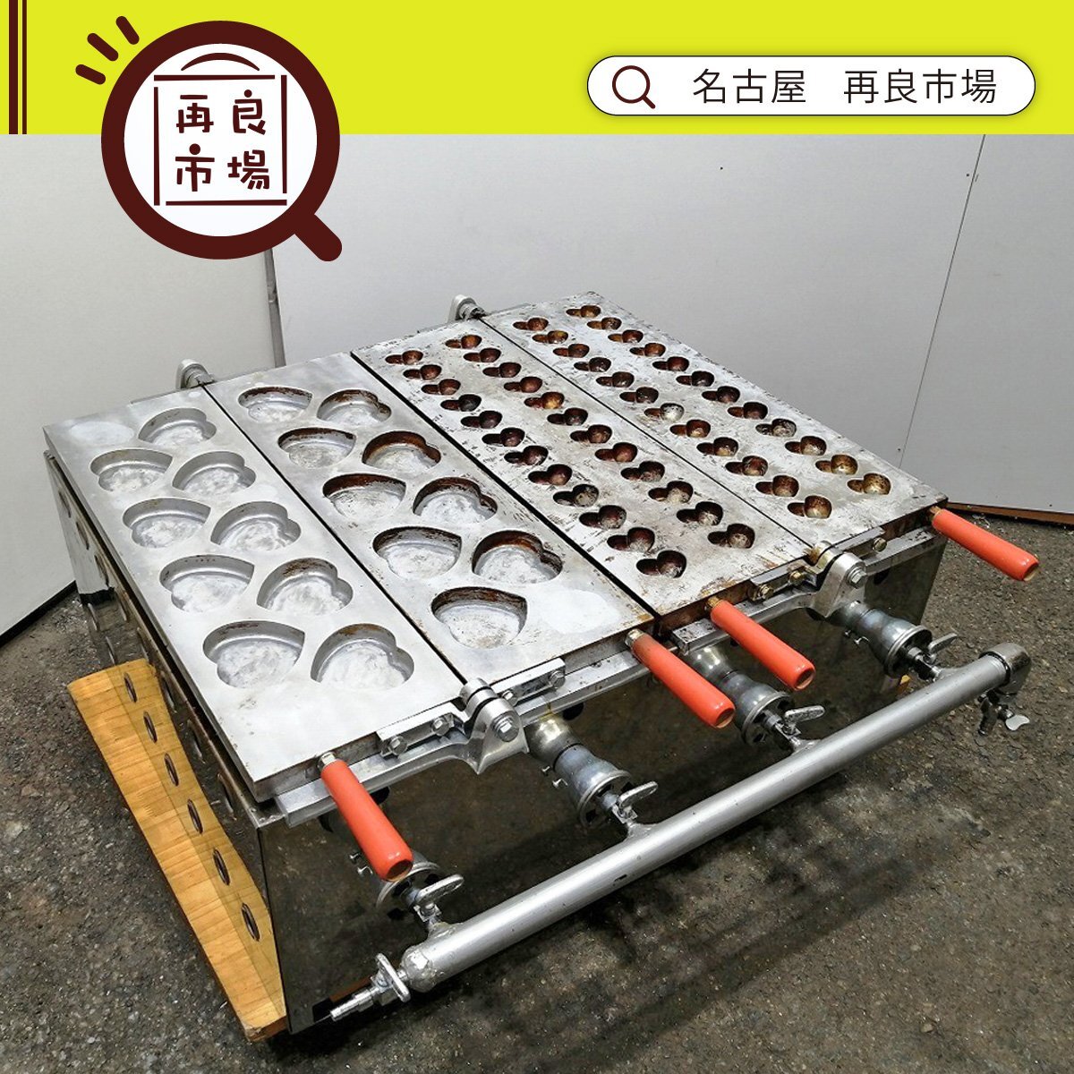 Yahoo!オークション -「大和田製作所」の落札相場・落札価格