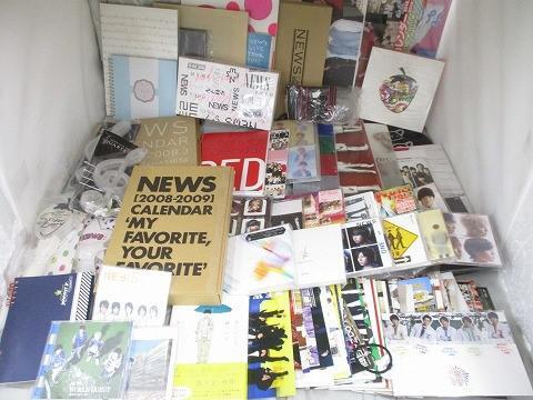 2025年最新】Yahoo!オークション -news ジャニーズ グッズ