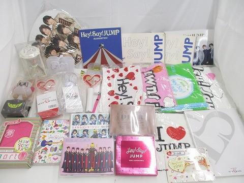 Hey! Say! JUMP トートバッグ タオル ペンライト グッズまとめ売り 2025年最新】Yahoo!オークション -hey say jump ペンライトの