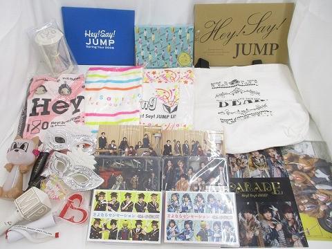 【Hey! Say! JUMP】総数97点CD&DVD&グッズまとめ売り Hey! Say! JUMP - Hey!Say!JUMP DVDの通販 by y's shop