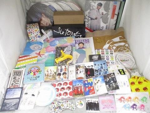 Kis-My-Ft2 200点以上まとめ売り Kis-My-Ft2 グッズ まとめ売り キスマイ｜Yahoo!フリマ（旧
