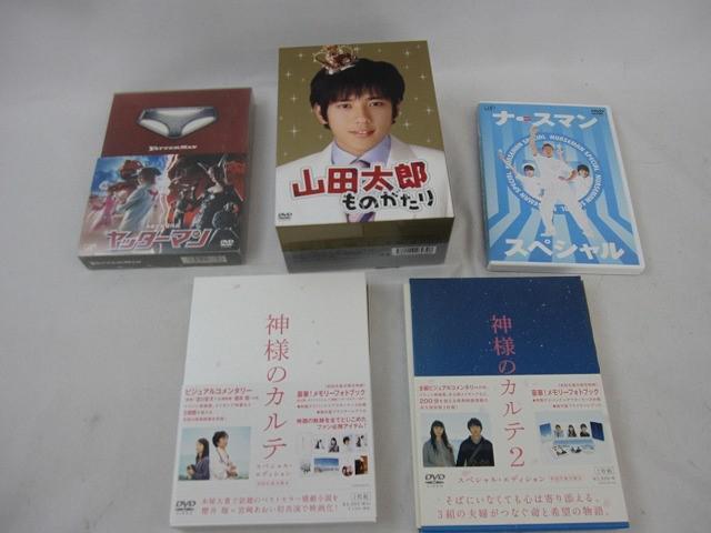 ヤッターマン DVD-BOX(海外版)＋おまけ ヤッターマン DVD-BOX(海外版)＋おまけ - メルカリ