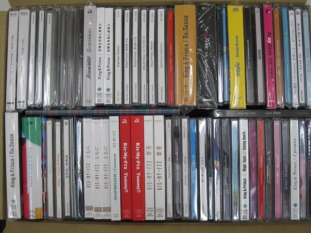 セクゾ CD DVDまとめ売り 84点＋特典 Yahoo!オークション -「sexy zone cd」の落札相場・落札価格