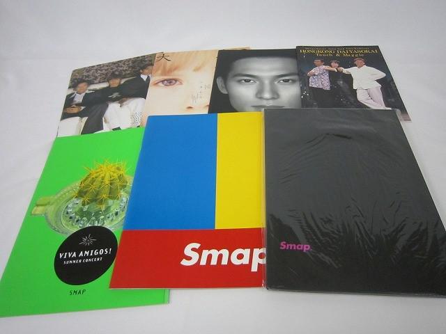 SMAP サイン ハンカチ 未開封 希少レア 草彅剛さん SMAP サイン ハンカチ 未開封 希少レア 草彅剛さん