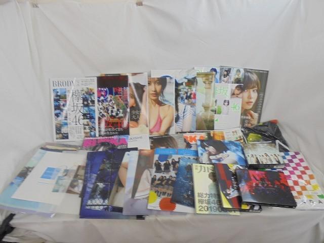 2025年最新】Yahoo!オークション -乃木坂 写真集 まとめの中古品