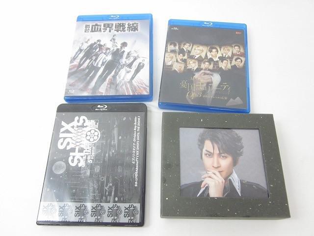 2025年最新】Yahoo!オークション -ヒプマイ blu-rayの中古品