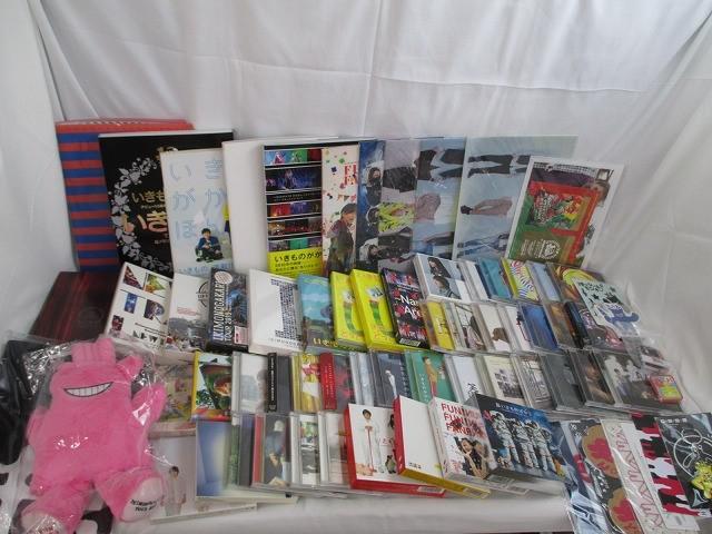 2025年最新】Yahoo!オークション -いきものがかりcdの中古品