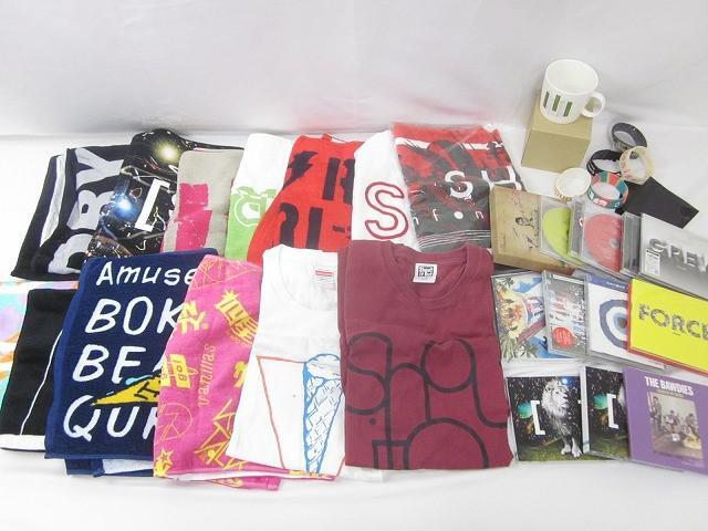 Yahoo!オークション -「fomare cd」の落札相場・落札価格