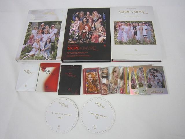 Yahoo!オークション -「twice アルバム」の落札相場・落札価格