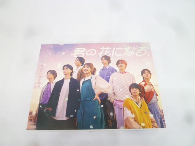 本田翼 グッズ 非売品 Yahoo!オークション -「本田 翼」(タレントグッズ) の落札相場