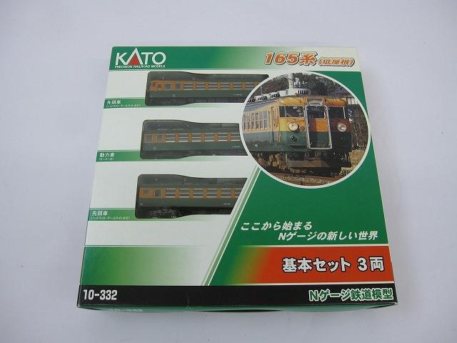 Yahoo!オークション -「カトー kato 165系」の落札相場・落札価格
