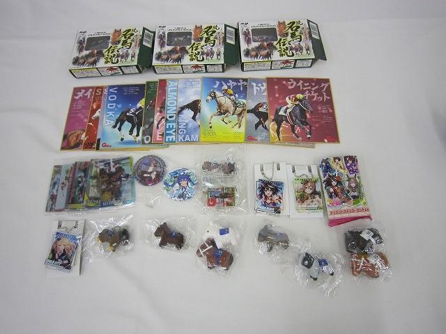 60 Years 名馬伝説 上・下セット 60YEARS名馬伝説 上 1994-2014: スーパーホースたちの栄光と遺産