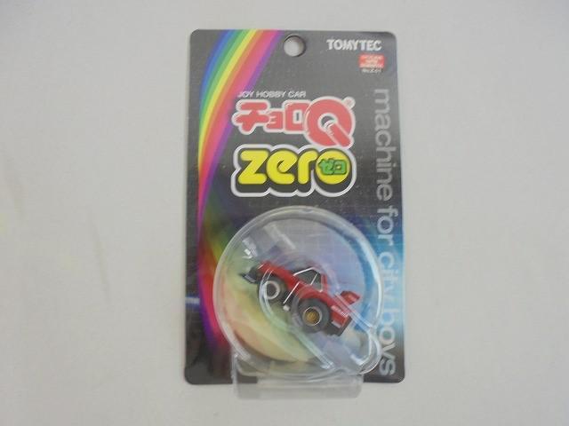 2025年最新】Yahoo!オークション -チョロq スカイラインの中古品