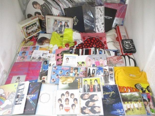 KAT-TUN - ジャニーズグッズまとめ売り KAT-TUN - KATーTUN まとめ売りの通販 by ☆｡・:*:・ﾟ