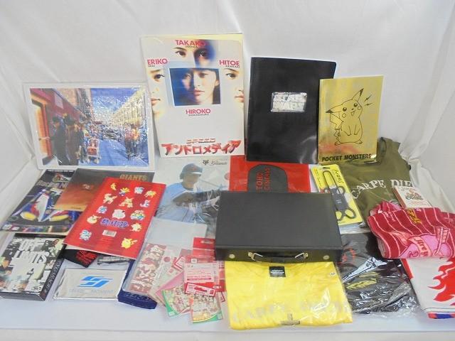 豪華☆B’z写真集グッズ非売品グッズあり 2025年最新】Yahoo!オークション -b'z(タレントグッズ)の中古品