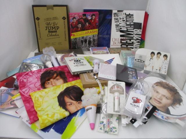2025年最新】Yahoo!オークション -kis my ft2 まとめ売りの中古