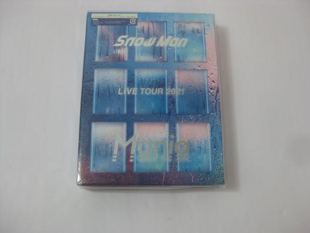 【新品未開封】  Man LIVE Mania Blu-ray セット Snow Man LIVE TOUR 2021 Mania (2Blu-ray) : Snow Man