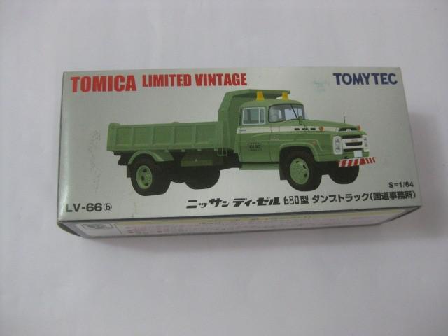 【非売品】 トミカリミテッドヴィンテージ 日産ディーゼル 680型トラック当選品 非売品】 トミカリミテッドヴィンテージ 日産ディーゼル 680型