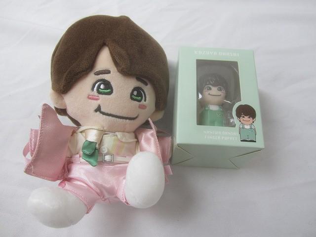 ちびぬい 中古品 Yahoo!オークション -「なにわ男子 ちびぬい」(ジャニーズJr