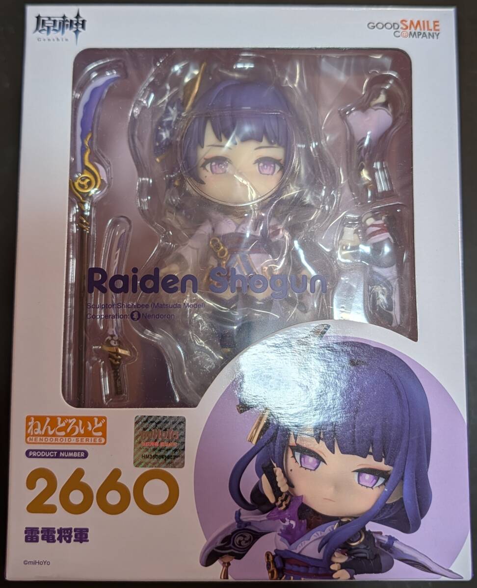 2025年最新】Yahoo!オークション -雷電将軍 フィギュアの中古品