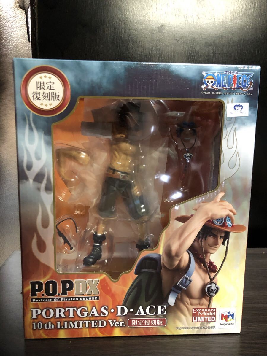 Yahoo!オークション -「p.o.p エース」の落札相場・落札価格