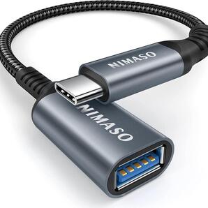 NIMASO USB C Converter Adapter (Type C t