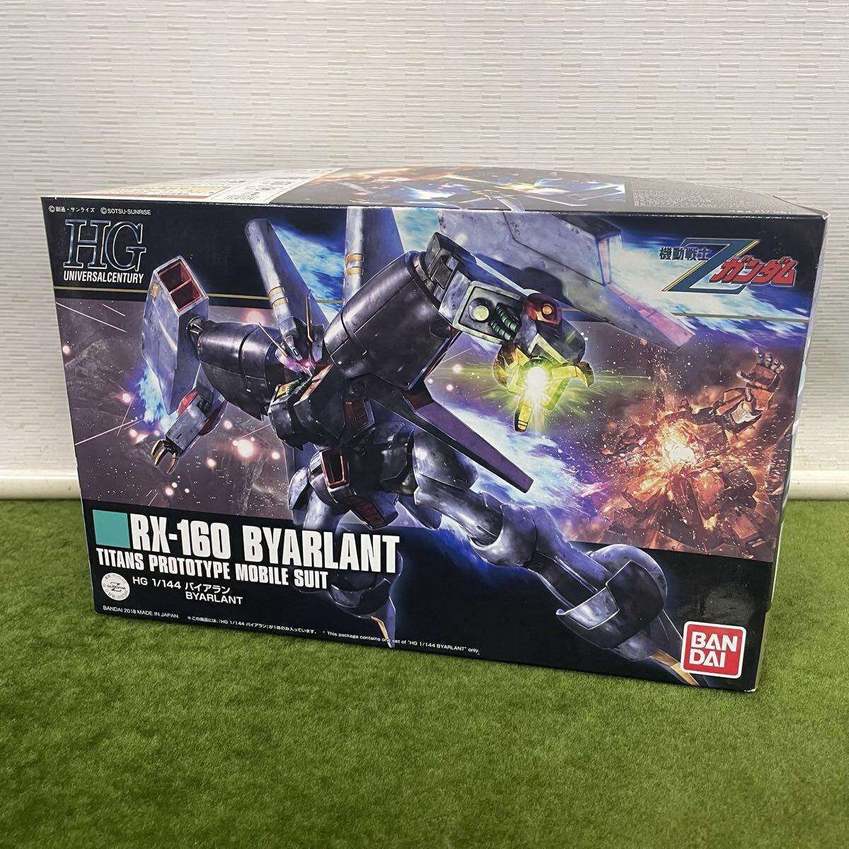 2025年最新】ガンプラ 未組立の商品一覧 - Yahoo!オークション